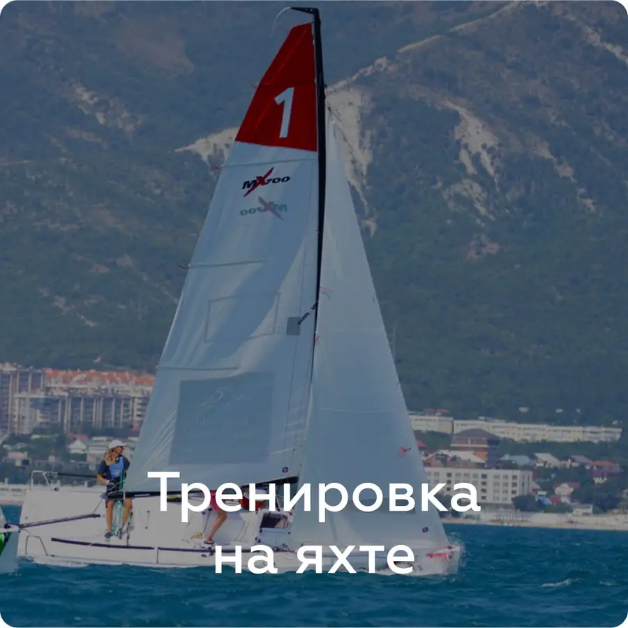 Начните своё  приключение — фото 4