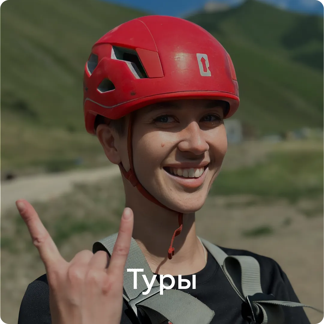 Отзыв гостя